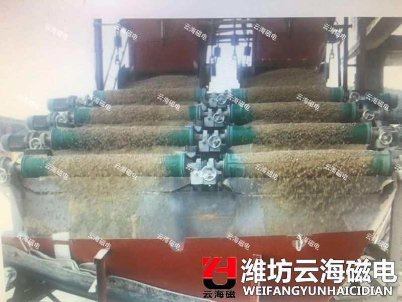 安裝現場
